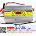 เครื่องชาร์จแบตเตอรี่รถยนต์ 12V SUOER รุ่น MH-1230A